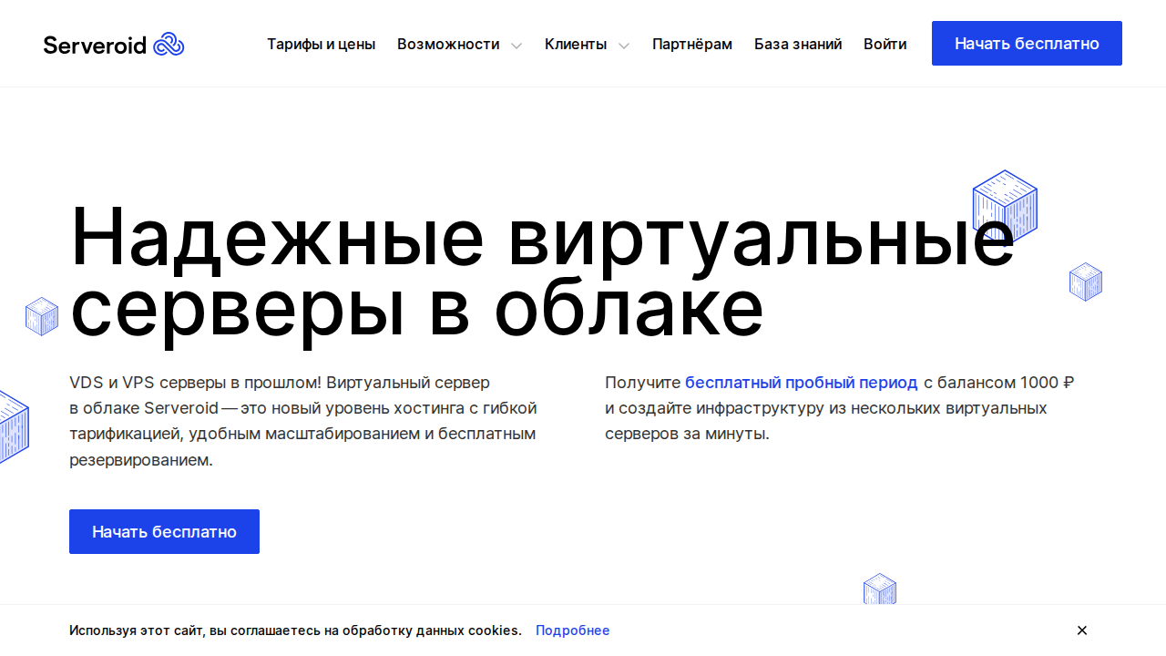 flops.ru