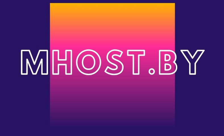 mhost.by