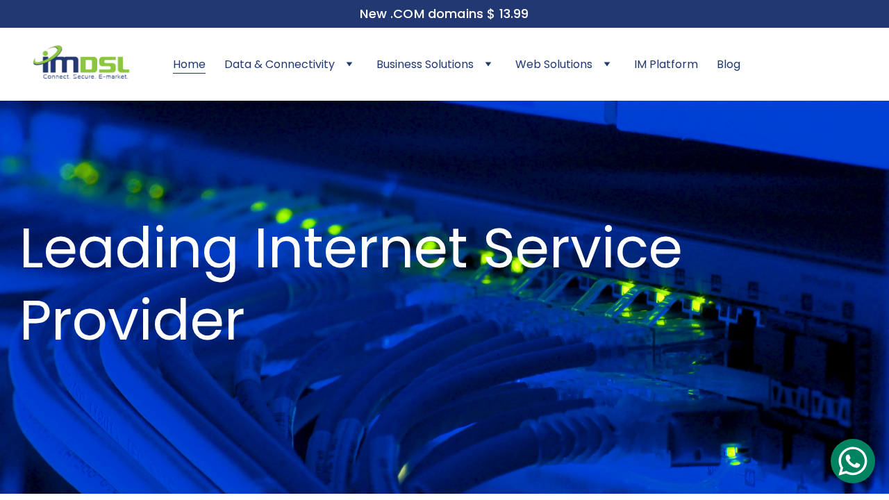 im-dsl.com