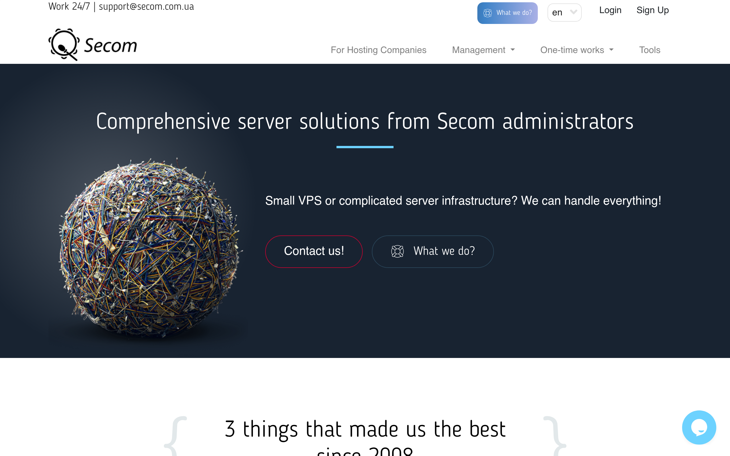 secom.com.ua