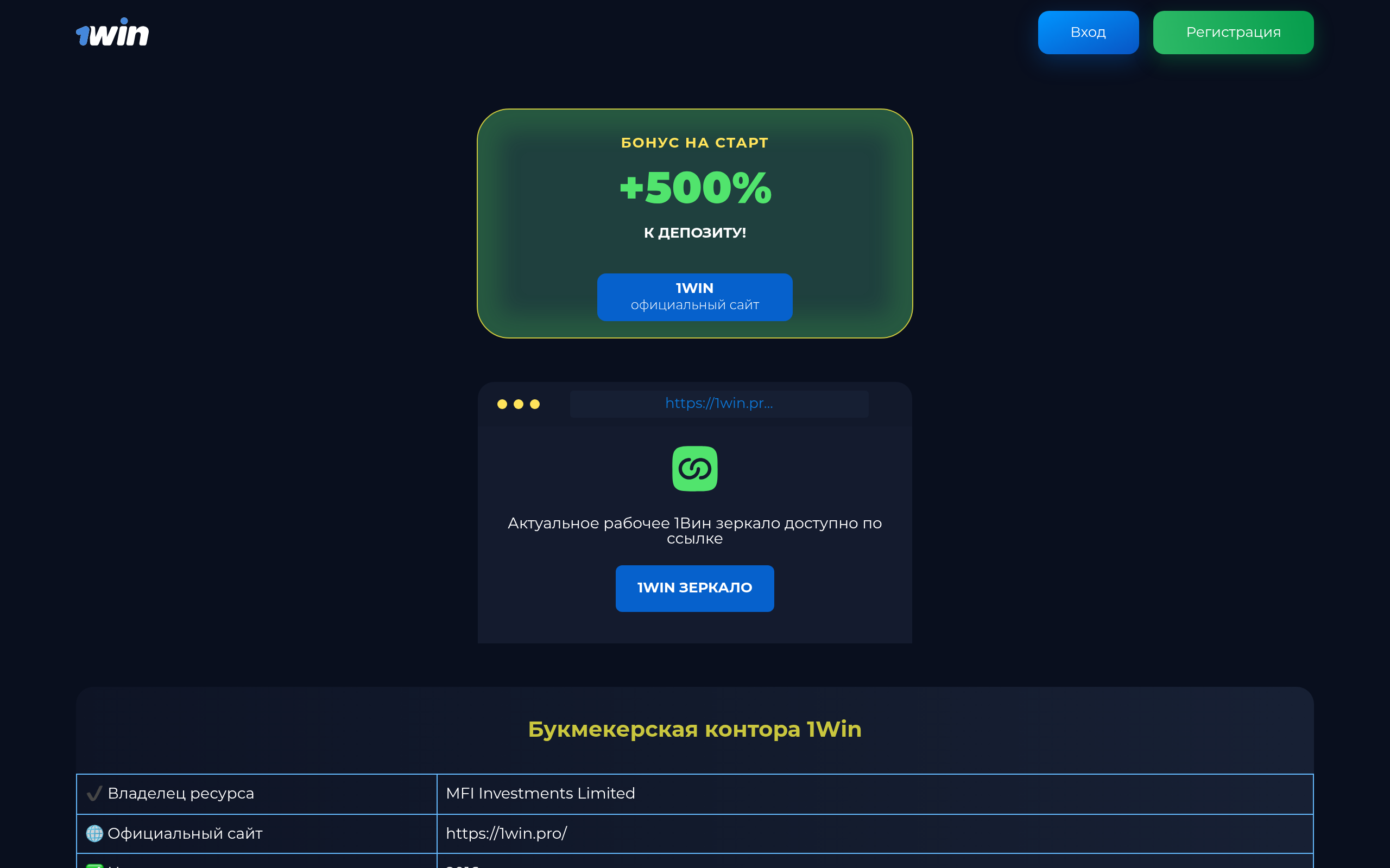 hustbee.ru