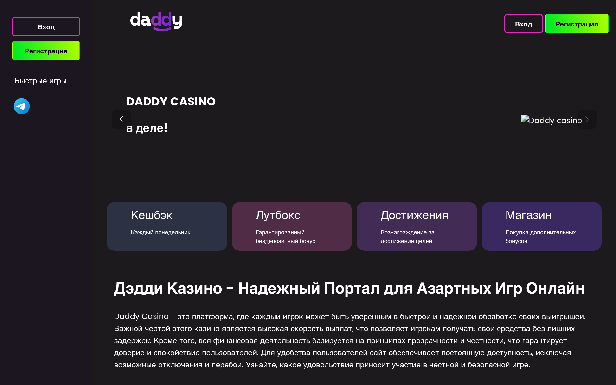skyparkcdn.ru
